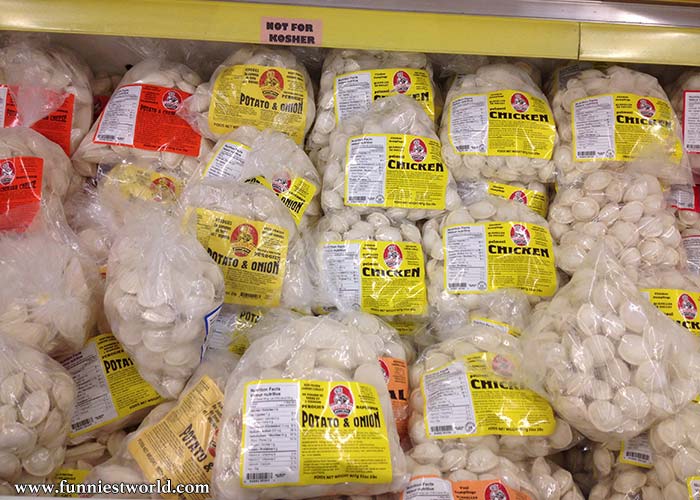 Русские Пельмени